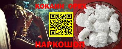 mdma Коммунар