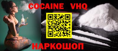 mdma Коммунар