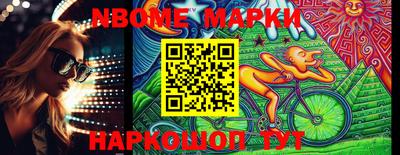 mdma Коммунар