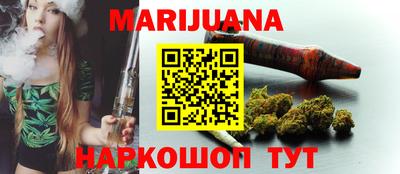 mdma Коммунар