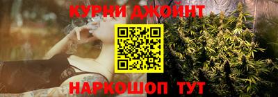 mdma Коммунар