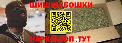 ГАЛЛЮЦИНОГЕННЫЕ ГРИБЫ Комсомольск-на-Амуре