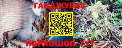 mdma Коммунар