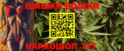ГАЛЛЮЦИНОГЕННЫЕ ГРИБЫ Комсомольск-на-Амуре