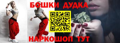 mdma Коммунар