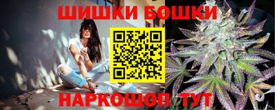 ГАЛЛЮЦИНОГЕННЫЕ ГРИБЫ Комсомольск-на-Амуре