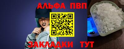 ГАЛЛЮЦИНОГЕННЫЕ ГРИБЫ Комсомольск-на-Амуре