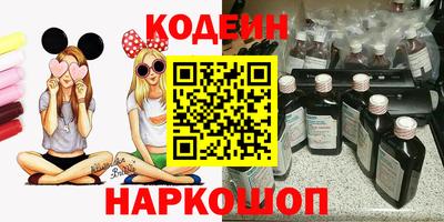 mdma Коммунар