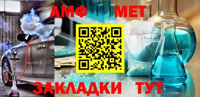 mdma Коммунар
