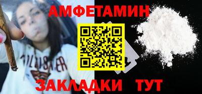 прущий лед Конаково