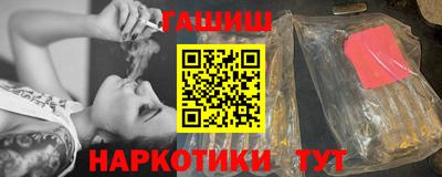 прущий лед Конаково