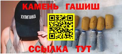 прущий лед Конаково