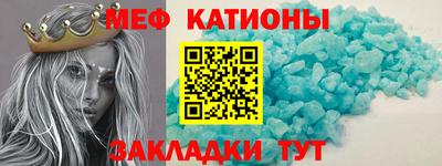 mdma Коммунар