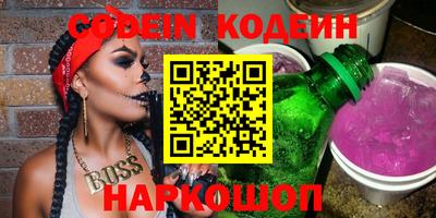 mdma Коммунар
