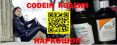 прущий лед Конаково