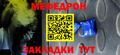 mdma Коммунар