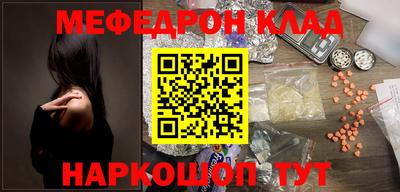 mdma Коммунар