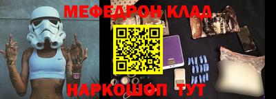 mdma Коммунар