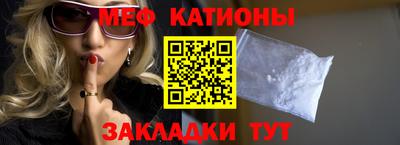 mdma Коммунар
